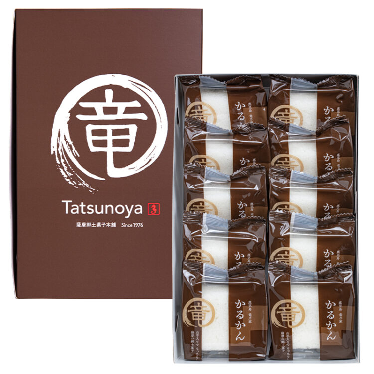 かるかん10個入