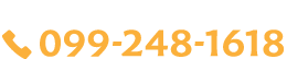 商品に関するお問合せ